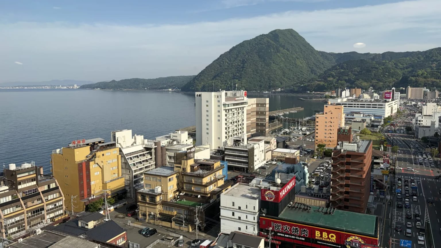View from the Beppu Tower