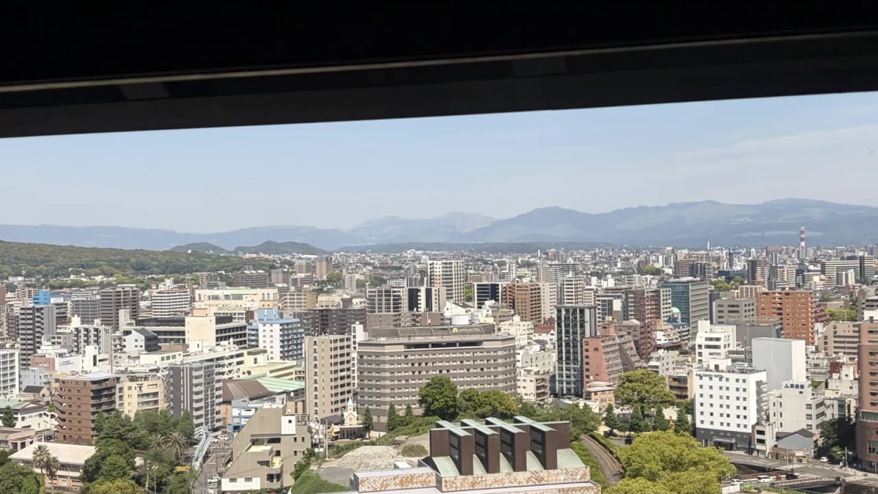 View from the Kumamoto Castle