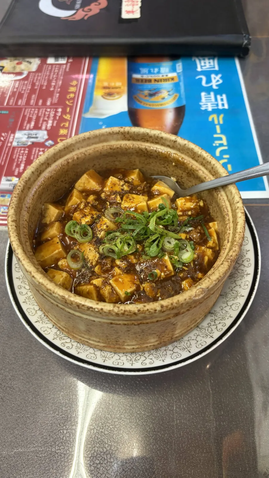 Mapo Tofu